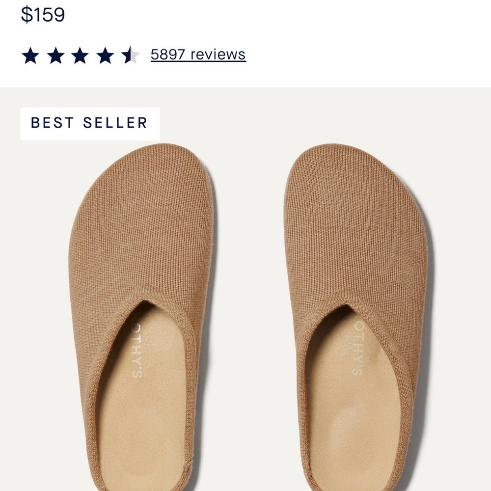 Rothy's The Casual Clog in Butternut - NWT